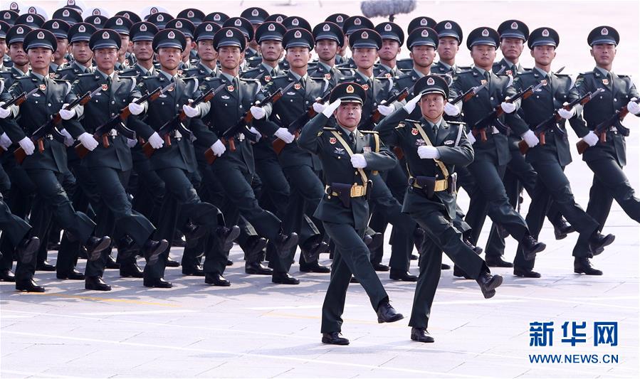 （國(guó)慶70周年&middot;慶祝大會(huì)）慶祝中華人民共和國(guó)成立70周年大會(huì)在京隆重舉行