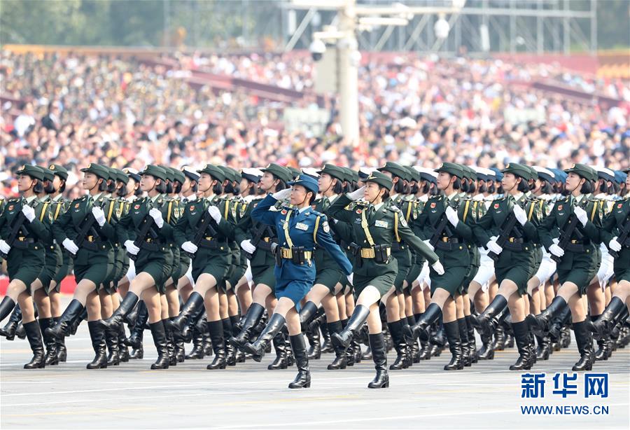 （國慶70周年&middot;慶祝大會）慶祝中華人民共和國成立70周年大會在京隆重舉行