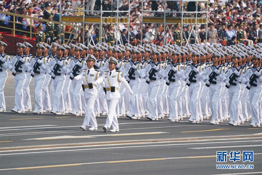 （國(guó)慶70周年&middot;慶祝大會(huì)）慶祝中華人民共和國(guó)成立70周年大會(huì)在京隆重舉行