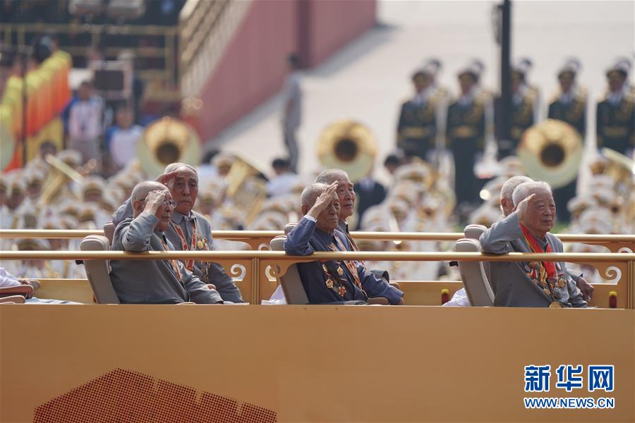 （新華視界&middot;國(guó)慶70周年&middot;慶祝大會(huì)）慶祝中華人民共和國(guó)成立70周年大會(huì)在京隆重舉行