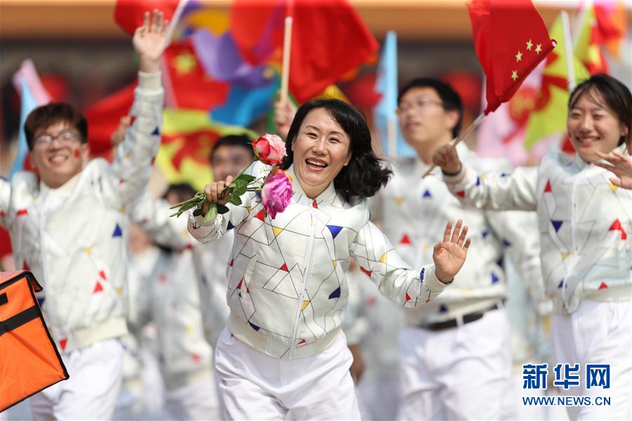（國慶70周年&middot;慶祝大會）慶祝中華人民共和國成立70周年大會在京隆重舉行