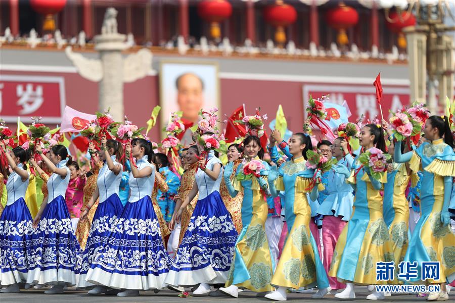（國慶70周年&middot;慶祝大會）慶祝中華人民共和國成立70周年大會在京隆重舉行