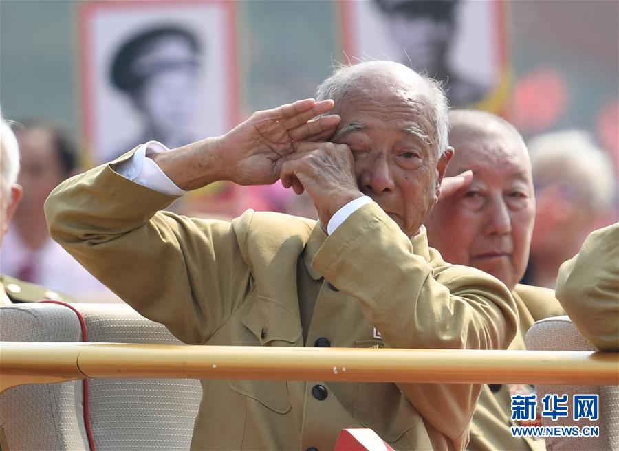 （國慶70周年&middot;慶祝大會）慶祝中華人民共和國成立70周年大會在京隆重舉行