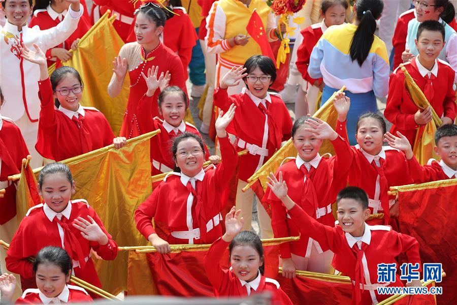 （國(guó)慶70周年&middot;慶祝大會(huì)）慶祝中華人民共和國(guó)成立70周年大會(huì)在京隆重舉行