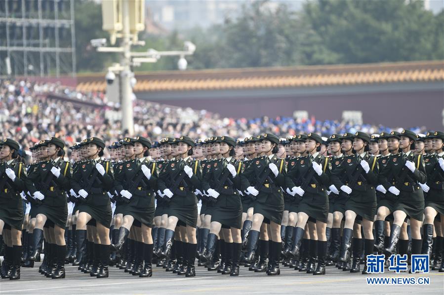 （國慶70周年&middot;慶祝大會）慶祝中華人民共和國成立70周年大會在京隆重舉行