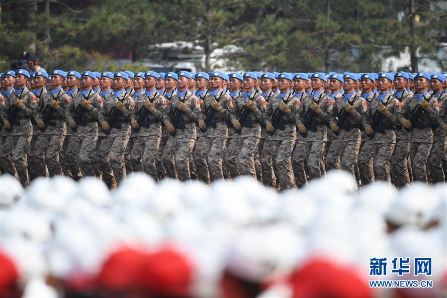 （國慶70周年&middot;慶祝大會(huì)）慶祝中華人民共和國成立70周年大會(huì)在京隆重舉行