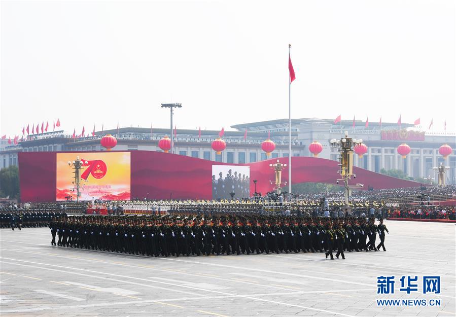 （國慶70周年&middot;慶祝大會）慶祝中華人民共和國成立70周年大會在京隆重舉行