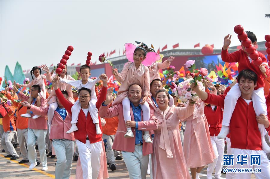 （國慶70周年&middot;慶祝大會）慶祝中華人民共和國成立70周年大會在京隆重舉行