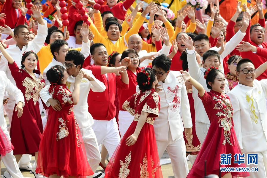 （國慶70周年&middot;慶祝大會）慶祝中華人民共和國成立70周年大會在京隆重舉行