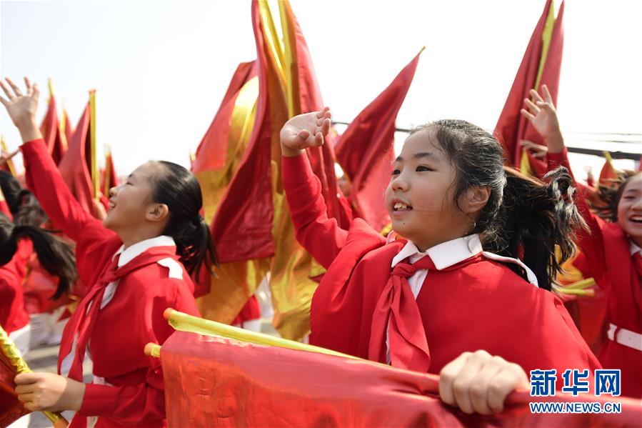 （國(guó)慶70周年&middot;慶祝大會(huì)）慶祝中華人民共和國(guó)成立70周年大會(huì)在京隆重舉行