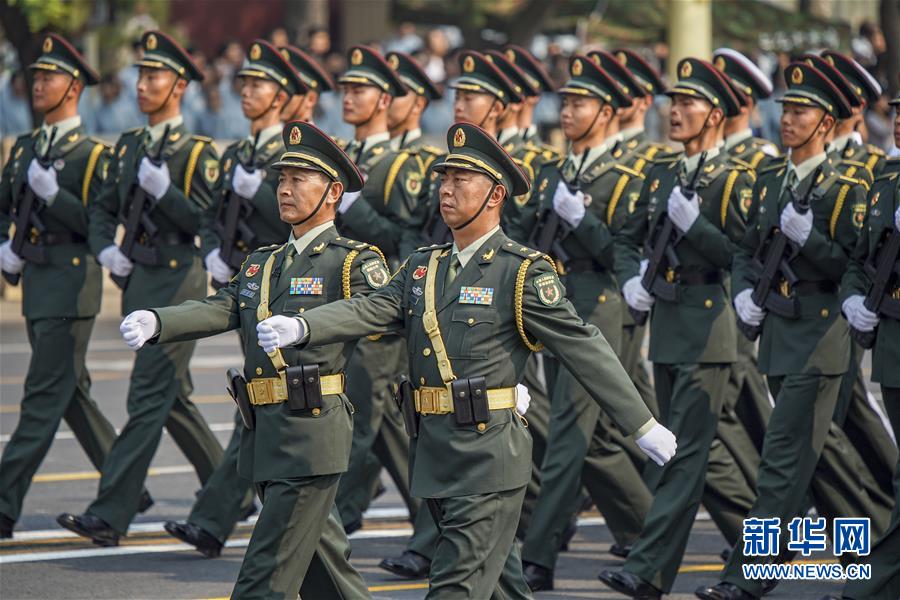 （國慶70周年&middot;慶祝大會）慶祝中華人民共和國成立70周年大會在京隆重舉行