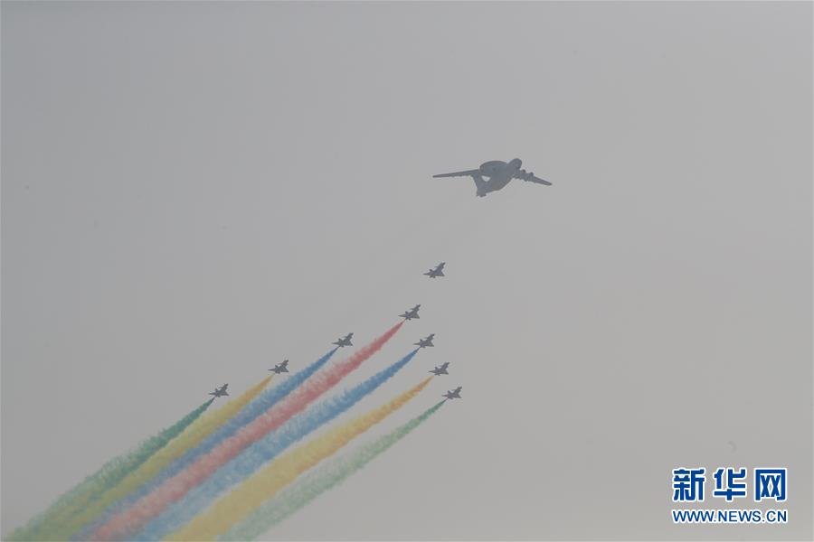 （國慶70周年&middot;慶祝大會(huì)）慶祝中華人民共和國成立70周年大會(huì)在京隆重舉行