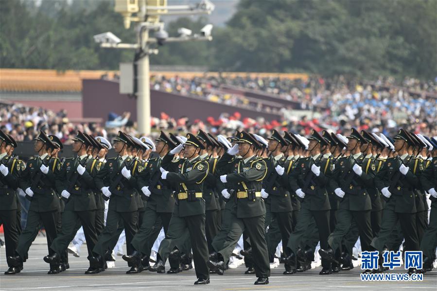 （國(guó)慶70周年&middot;慶祝大會(huì)）慶祝中華人民共和國(guó)成立70周年大會(huì)在京隆重舉行