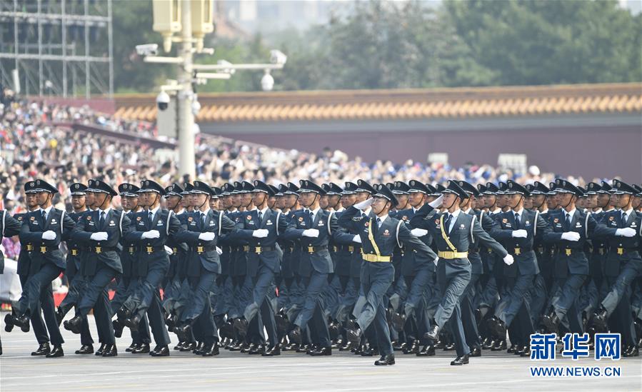 （國(guó)慶70周年&middot;慶祝大會(huì)）慶祝中華人民共和國(guó)成立70周年大會(huì)在京隆重舉行