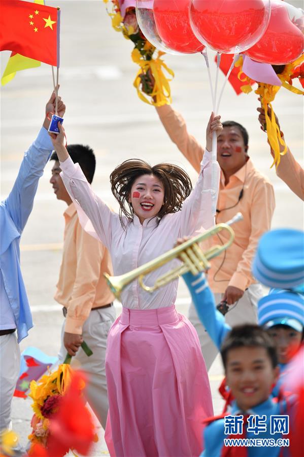 （國慶70周年&middot;慶祝大會）慶祝中華人民共和國成立70周年大會在京隆重舉行