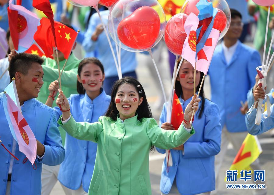 （國慶70周年&middot;慶祝大會）慶祝中華人民共和國成立70周年大會在京隆重舉行