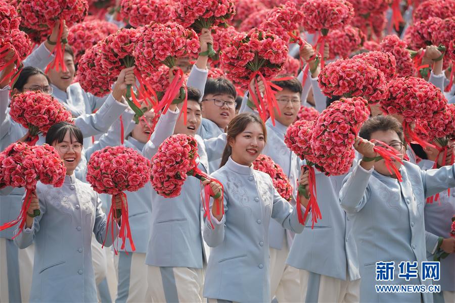 （國(guó)慶70周年&middot;慶祝大會(huì)）慶祝中華人民共和國(guó)成立70周年大會(huì)在京隆重舉行