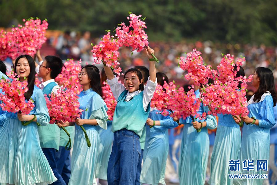 （國(guó)慶70周年&middot;慶祝大會(huì)）慶祝中華人民共和國(guó)成立70周年大會(huì)在京隆重舉行