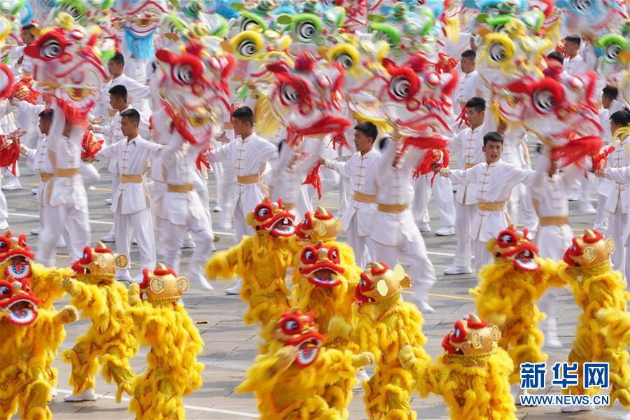 （國慶70周年&middot;慶祝大會）慶祝中華人民共和國成立70周年大會在京隆重舉行