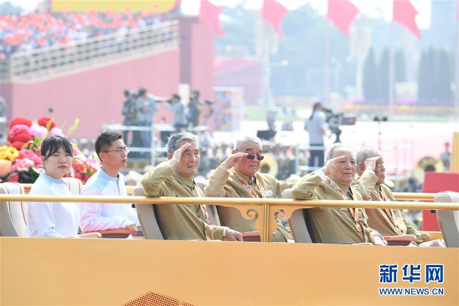 （新華視界&middot;國慶70周年&middot;慶祝大會）慶祝中華人民共和國成立70周年大會在京隆重舉行