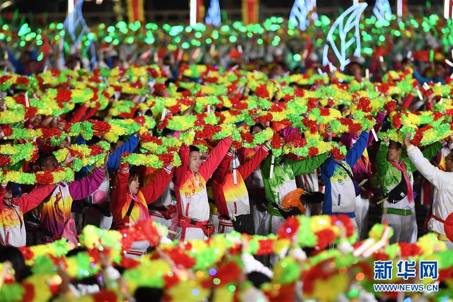 （國慶70周年&middot;聯(lián)歡活動）慶祝中華人民共和國成立70周年聯(lián)歡活動在京舉行