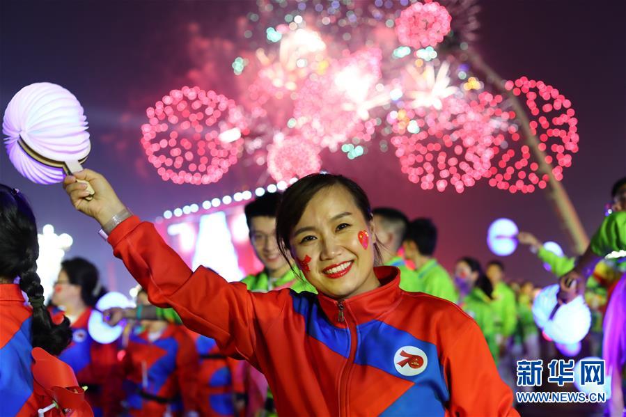 （國(guó)慶70周年&middot;聯(lián)歡活動(dòng)）慶祝中華人民共和國(guó)成立70周年聯(lián)歡活動(dòng)在京舉行