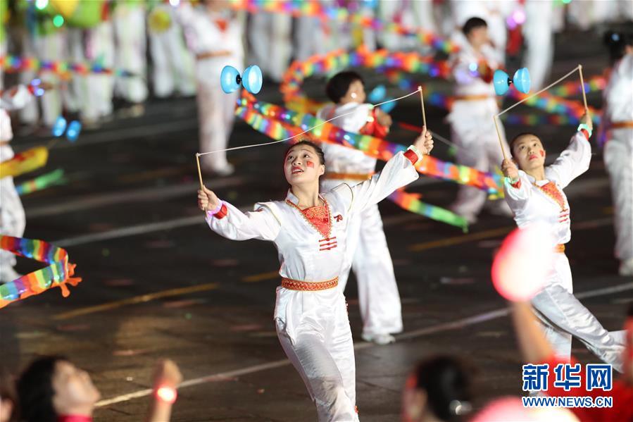 （國(guó)慶70周年&middot;聯(lián)歡活動(dòng)）慶祝中華人民共和國(guó)成立70周年聯(lián)歡活動(dòng)在京舉行