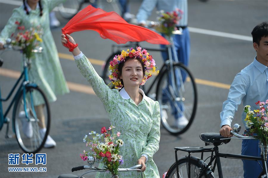 （國(guó)慶70周年&middot;慶祝大會(huì)）慶祝中華人民共和國(guó)成立70周年大會(huì)在京隆重舉行