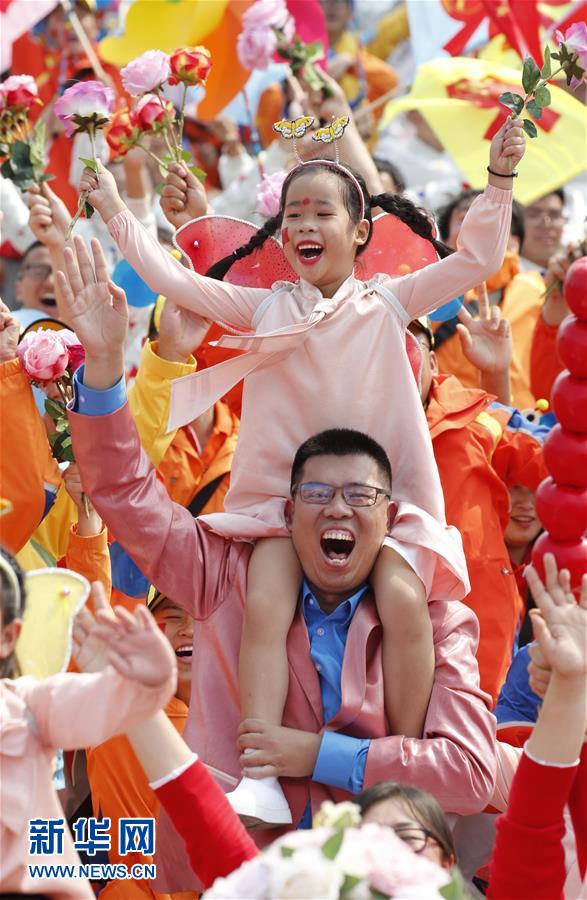 （國慶70周年&middot;慶祝大會）慶祝中華人民共和國成立70周年大會在京隆重舉行