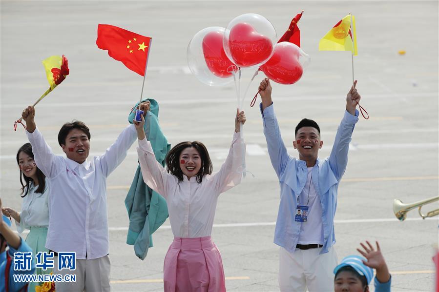 （國慶70周年&middot;慶祝大會(huì)）慶祝中華人民共和國成立70周年大會(huì)在京隆重舉行