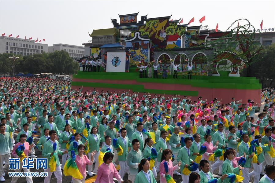 （國(guó)慶70周年&middot;慶祝大會(huì)）慶祝中華人民共和國(guó)成立70周年大會(huì)在京隆重舉行