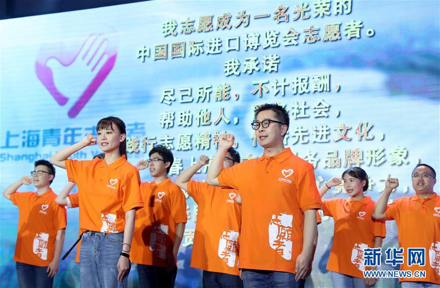 （新華全媒頭條&middot;圖文互動）（7）潮起東方萬象新&mdash;&mdash;以習(xí)近平同志為核心的黨中央團(tuán)結(jié)帶領(lǐng)全黨全軍全國各族人民貫徹落實黨的十九大精神紀(jì)實