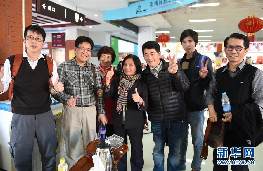 （新華全媒頭條&middot;圖文互動）（9）祖國必須統(tǒng)一，也必然統(tǒng)一&mdash;&mdash;習(xí)近平總書記重要講話為兩岸關(guān)系發(fā)展定向領(lǐng)航  