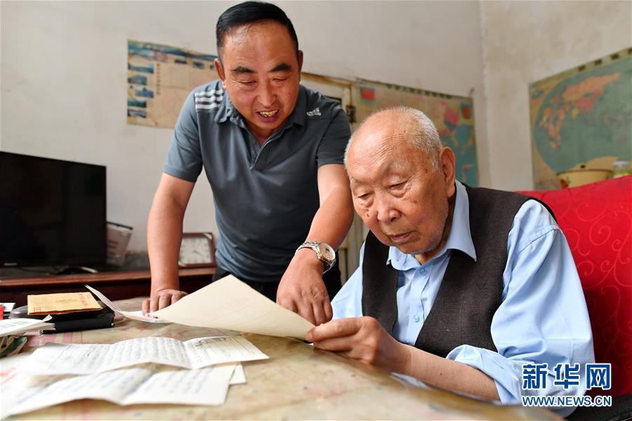 （新華全媒頭條&middot;圖文互動(dòng)）（1）點(diǎn)滴之間見初心&mdash;&mdash;習(xí)近平與一封群眾來(lái)信的故事