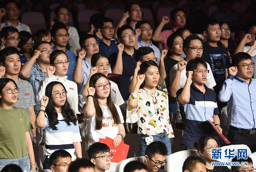 （新華全媒頭條&middot;圖文互動）（4）凝心鑄師魂　立德育新人&mdash;&mdash;以習(xí)近平同志為核心的黨中央關(guān)心教師隊伍建設(shè)紀(jì)實