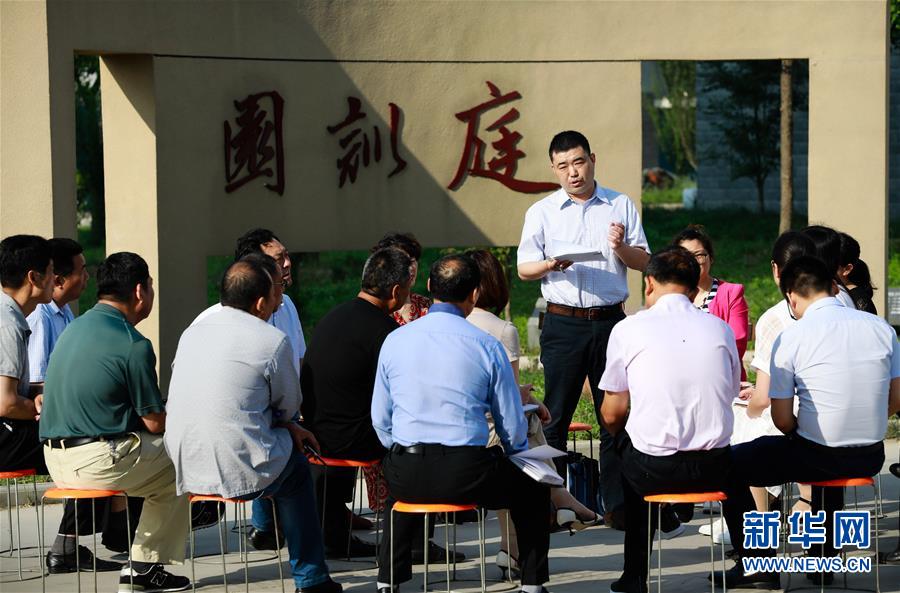 （新華全媒頭條&middot;圖文互動）（10）開啟法治中國新時(shí)代&mdash;&mdash;以習(xí)近平同志為核心的黨中央推進(jìn)全面依法治國紀(jì)實(shí)