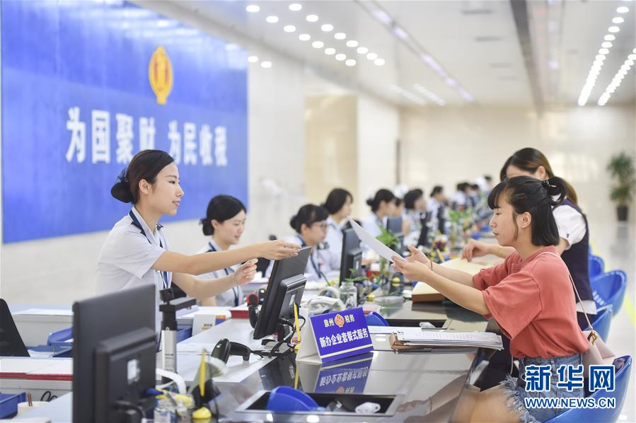 （新華全媒頭條&middot;圖文互動）（4）開啟法治中國新時(shí)代&mdash;&mdash;以習(xí)近平同志為核心的黨中央推進(jìn)全面依法治國紀(jì)實(shí)