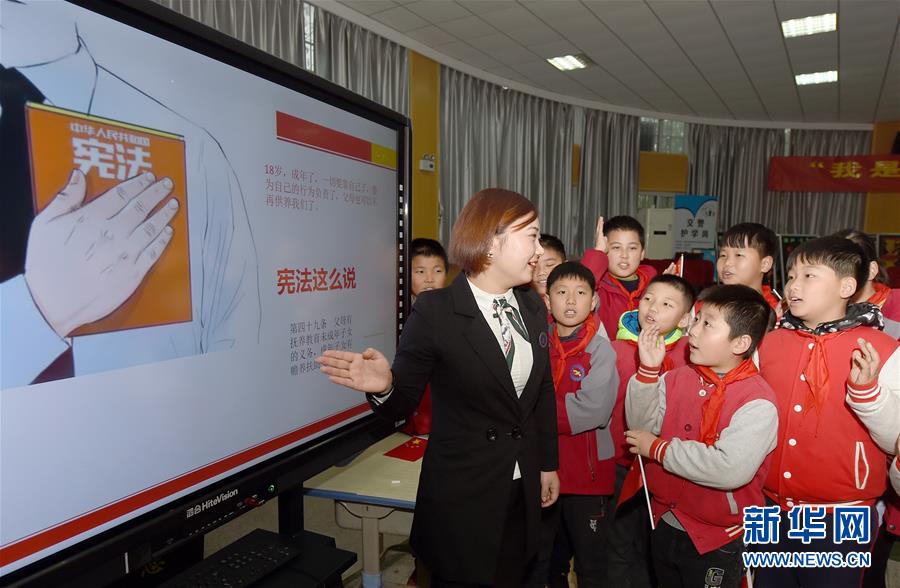 （新華全媒頭條&middot;圖文互動）（6）開啟法治中國新時(shí)代&mdash;&mdash;以習(xí)近平同志為核心的黨中央推進(jìn)全面依法治國紀(jì)實(shí)