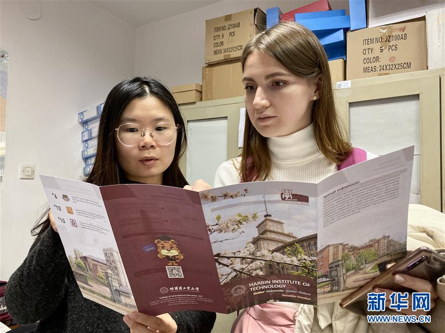 （在習(xí)近平新時代中國特色社會主義思想指引下&mdash;&mdash;新時代新作為新篇章&middot;總書記關(guān)切開放事&middot;圖文互動）（3）開放的中國，夢想的模樣&mdash;&mdash;洋學(xué)生在中國的日子