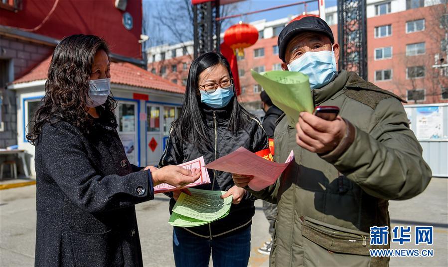 （在習(xí)近平新時(shí)代中國特色社會(huì)主義思想指引下&mdash;&mdash;新時(shí)代新作為新篇章&middot;習(xí)近平總書記關(guān)切事）（6）&ldquo;平凡英雄&rdquo;的力量&mdash;&mdash;致敬堅(jiān)守戰(zhàn)&ldquo;疫&rdquo;一線的社區(qū)工作者 