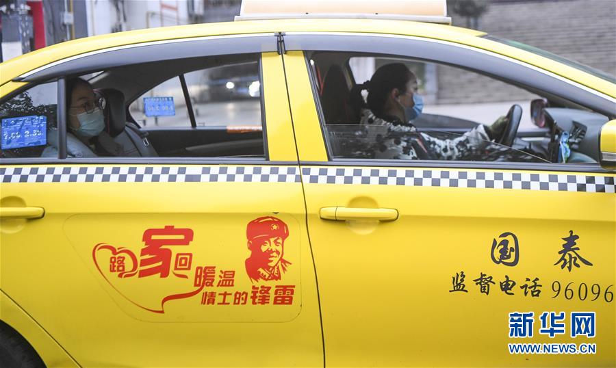 （習近平致敬的戰(zhàn)&ldquo;疫&rdquo;英雄&middot;志愿者篇&middot;圖文互動）（1）他們，微光成炬照征程