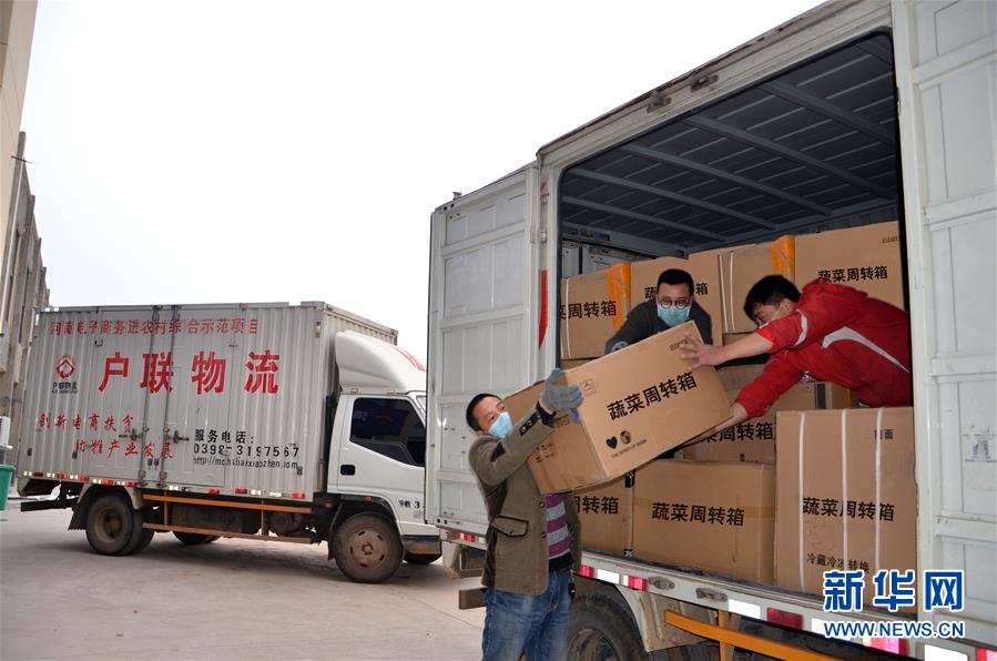 （在習(xí)近平新時代中國特色社會主義思想指引下&mdash;&mdash;新時代新作為新篇章&middot;習(xí)近平總書記關(guān)切事&middot;圖文互動）（6）抗疫之下 保供無憂