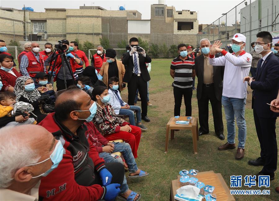 （新華全媒頭條&middot;圖文互動）（14）書寫共建人類命運共同體的戰(zhàn)&ldquo;疫&rdquo;篇章&mdash;&mdash;記習近平主席推動新冠肺炎疫情防控國際合作　　