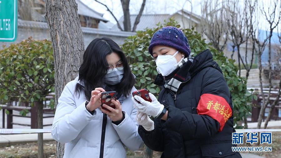 （在習(xí)近平新時(shí)代中國(guó)特色社會(huì)主義思想指引下&mdash;&mdash;新時(shí)代新作為新篇章&middot;習(xí)近平總書(shū)記關(guān)切事&middot;圖文互動(dòng)）（3）扎緊籬笆打好樁&mdash;&mdash;各地筑牢社區(qū)防控安全屏障
