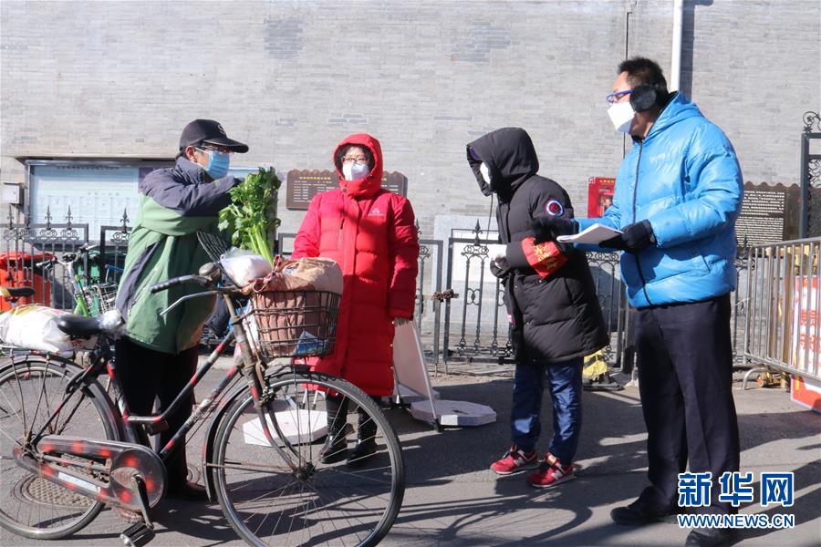 （在習(xí)近平新時(shí)代中國(guó)特色社會(huì)主義思想指引下&mdash;&mdash;新時(shí)代新作為新篇章&middot;習(xí)近平總書(shū)記關(guān)切事&middot;圖文互動(dòng)）（8）扎緊籬笆打好樁&mdash;&mdash;各地筑牢社區(qū)防控安全屏障