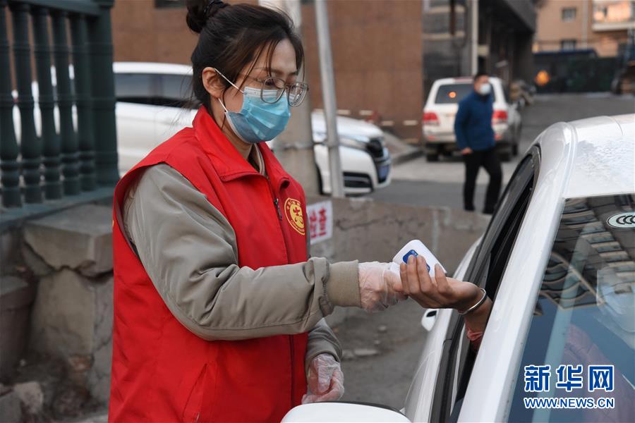 （在習(xí)近平新時(shí)代中國(guó)特色社會(huì)主義思想指引下&mdash;&mdash;新時(shí)代新作為新篇章&middot;習(xí)近平總書記關(guān)切事&middot;圖文互動(dòng)）（8）綏芬河阻擊戰(zhàn)