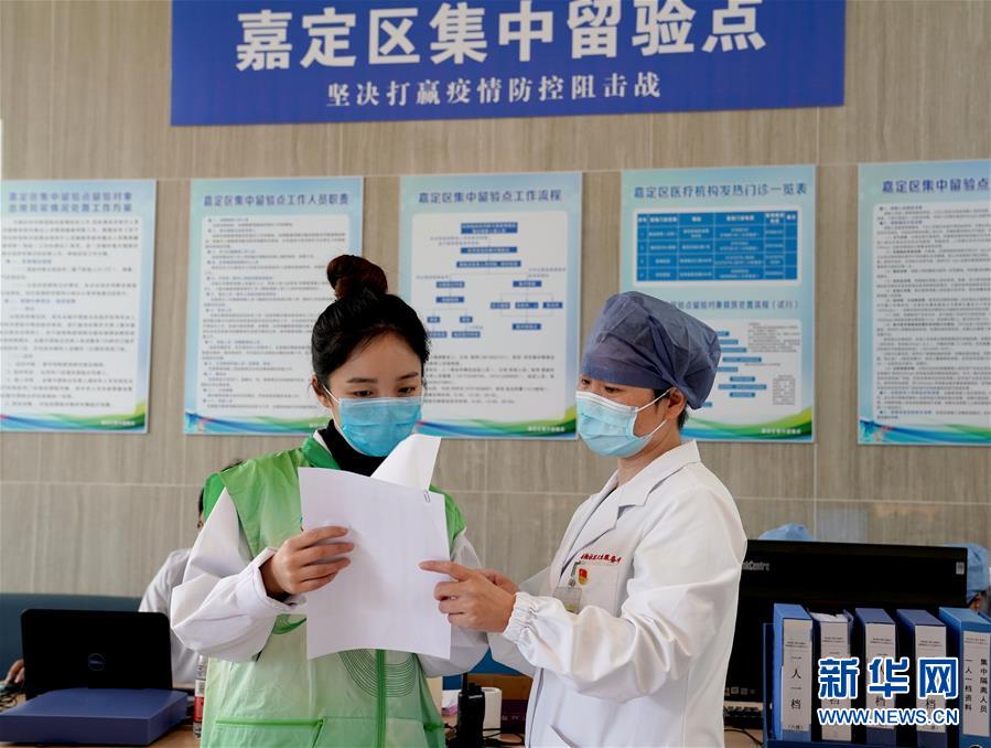 （在習(xí)近平新時(shí)代中國特色社會主義思想指引下&mdash;&mdash;新時(shí)代新作為新篇章&middot;習(xí)近平總書記關(guān)切事&middot;圖文互動）（1）青春的顏色是什么？