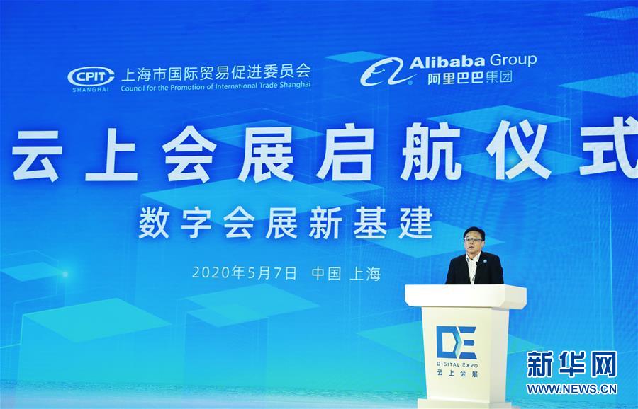 （在習(xí)近平新時代中國特色社會主義思想指引下&mdash;&mdash;新時代新作為新篇章&middot;習(xí)近平總書記關(guān)切事&middot;圖文互動）（6）新技術(shù)、新活力&mdash;&mdash;經(jīng)濟發(fā)展新亮點透視