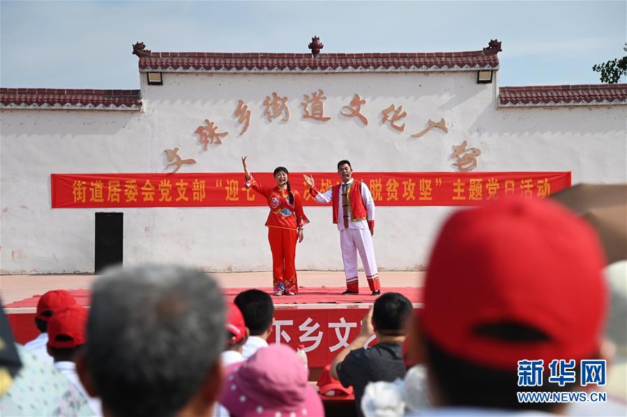 （新華全媒頭條&middot;圖文互動(dòng)）（4）沿著習(xí)近平總書記考察時(shí)的&ldquo;非遺&rdquo;足跡