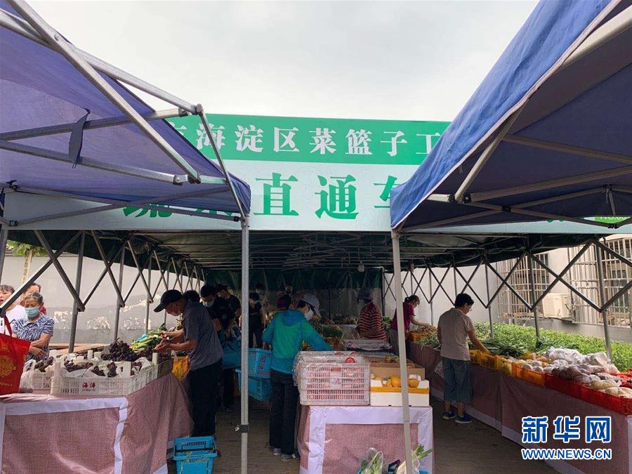 （總書記推動的改革身邊事&middot;文化改革篇）（1）特寫：&ldquo;生活便利了，環(huán)境變美了，人也舒心了&rdquo; &mdash;&mdash;感受基層文明實踐站里的惠民服務(wù)